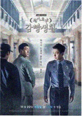 猎鹰1949高清在线观看